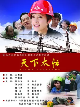 动漫鬼父2爱莉全集免费观看